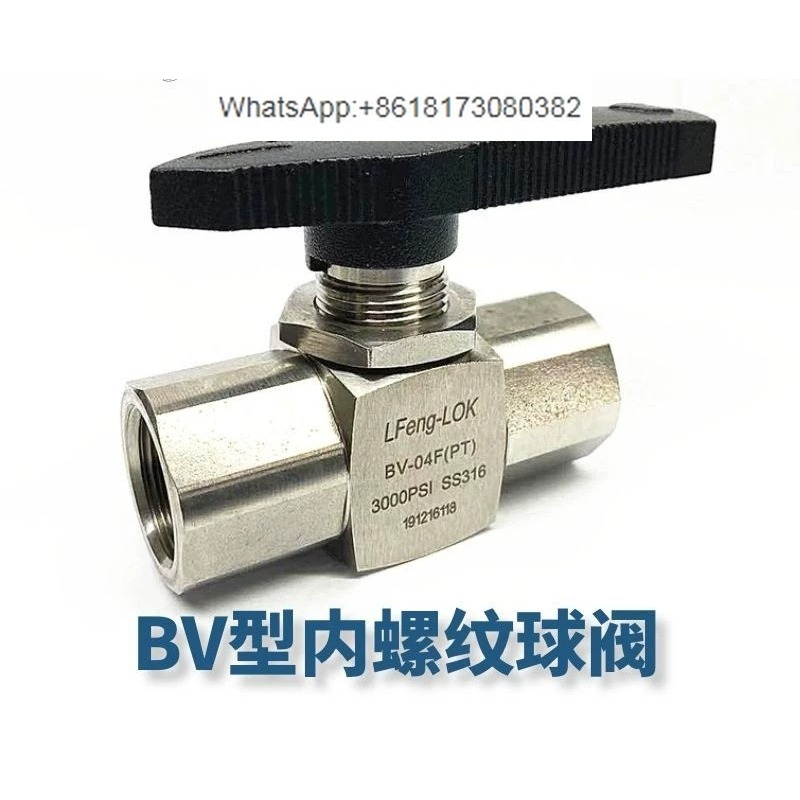 Stainless Wire Ss316 - วาล์วบอลแรงดันสูง SS316 สำหรับเครื่องมือขนาดเล็ก วาล์วบอลสแตนเลสแบบมีลวดภายใน (NPT/PT)