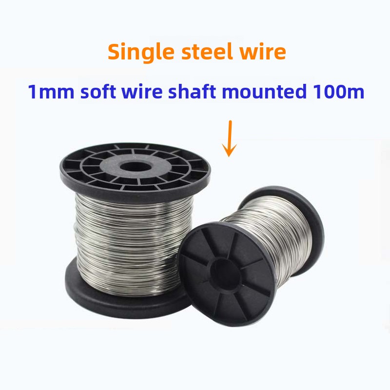 ลวดสแตนเลส 316 แบบรีดเย็น ขนาด - Stainless Wire Ss316 บทวิจารณ์และราคา